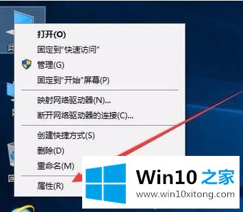 win10分辨率无法修改的具体解决手法