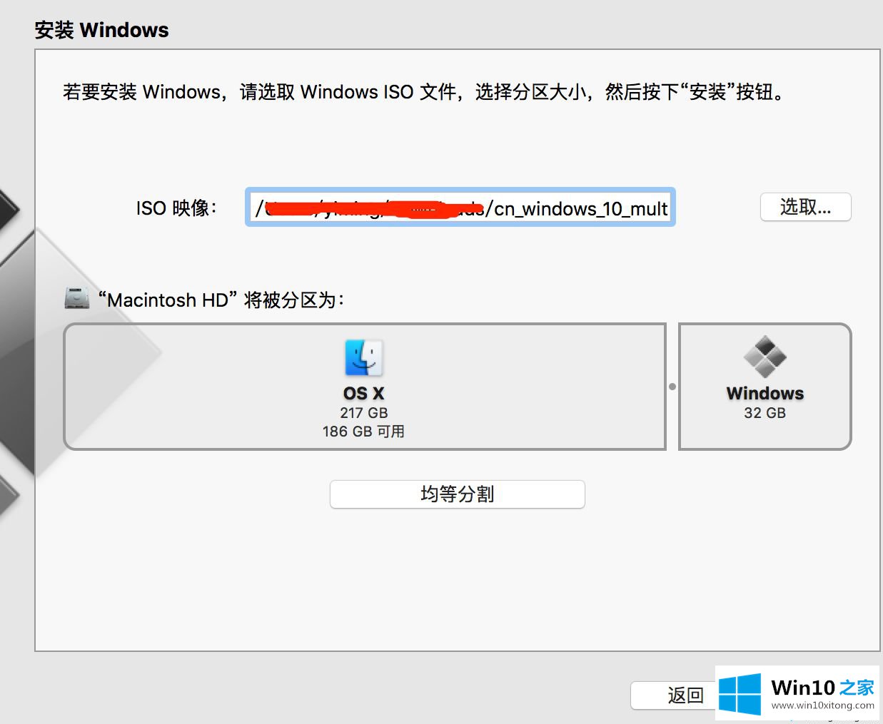 Win10的解决要领