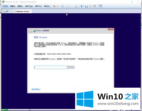 win10系统的具体操作技巧