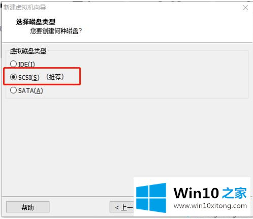 win10系统的具体操作技巧