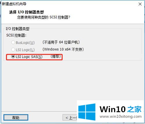 win10系统的具体操作技巧