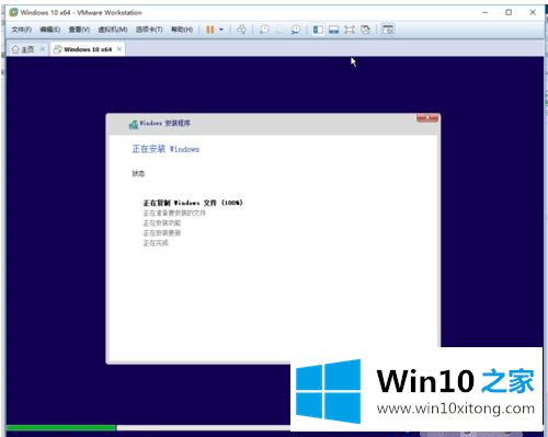 win10系统的具体操作技巧