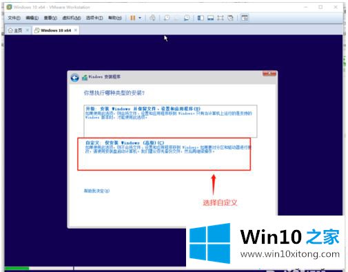 win10系统的具体操作技巧