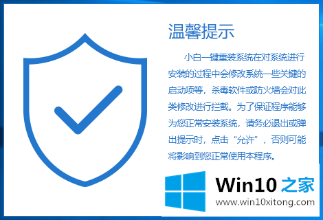 win10企业版镜像官网怎么下载的详尽解决手段