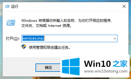 win10专业版升级不了的操作手段