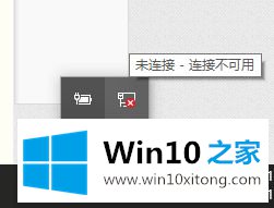 win10没有wlan选项上不了网的详细解决伎俩