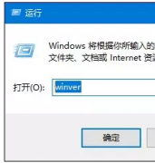 老司机给您说win10版本的具体解决方式