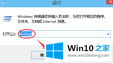 win10版本的具体解决方式