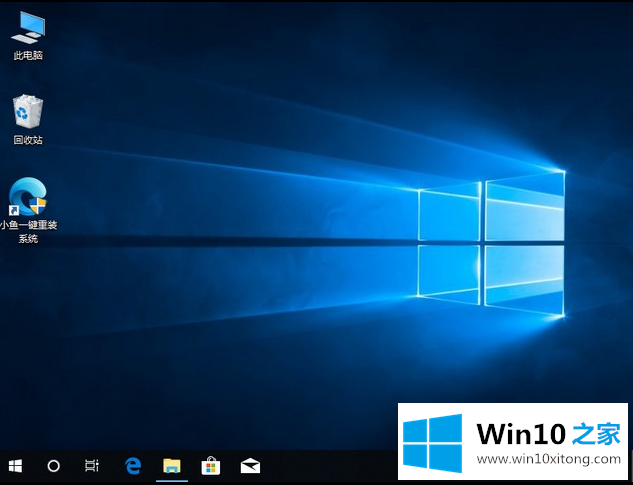 windows10正式版下载安装教程的方法步骤