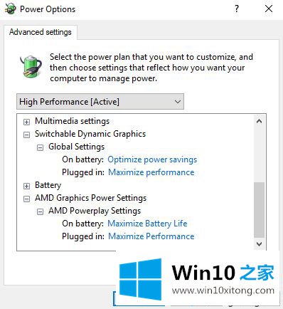 Win10系统提示LoadLibrary失败并出现错误1114的详尽处理举措