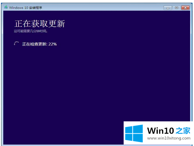 Windows7电脑不受支持的具体解决举措