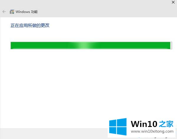 Win10安卓模拟器电脑版怎么使用【图文】的处理手法