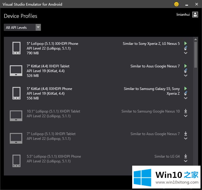 Win10安卓模拟器电脑版怎么使用【图文】的处理手法