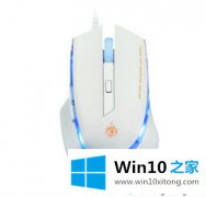 技术解答win10系统开启鼠标显示移动轨迹的方法教程