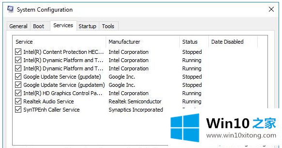 win10系统单击鼠标总会自动点击两下的完全解决方法