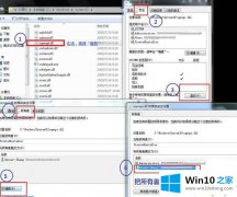 高手亲自给你说Win10系统下无法开启base filtering engine服务的解决措施