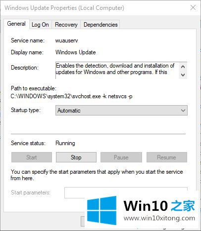 Win10系统期间出现8007005错误的修复技巧