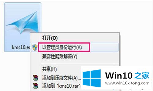 Win10不激活会怎么样的详尽处理措施