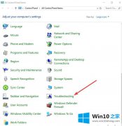 主编告诉您Windows10系统音量太大如何恢复正常的解决环节