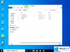 小编给您说win10系统中怎么显示隐藏的详尽解决法子