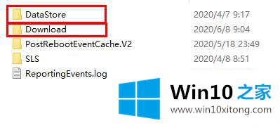 win10更新失败提示c盘满了的详细处理措施