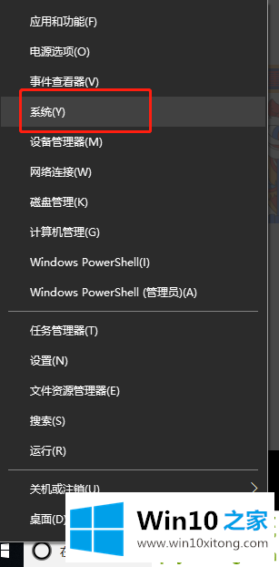 win10双系统引导设置的完全解决要领