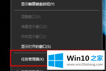 win10内存不足导致更新失败的解决法子