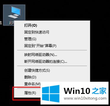 win10内存不足导致更新失败的解决法子