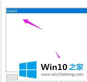 win10没有权限使用网络资源的详尽处理手法