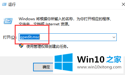 win10没有权限使用网络资源的详尽处理手法