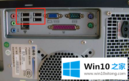 win10安装错误代码0x8007025d的具体解决手段