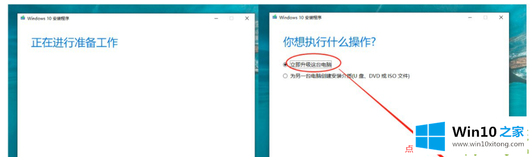 win10dll文件找不到入口点的具体处理门径