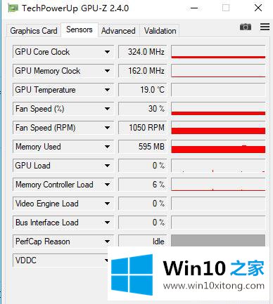 win10内存超频的解决法子