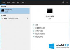 高手亲自详解win10注册表文件丢失的修复措施