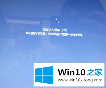 win10更新卡住不动的具体操作法子