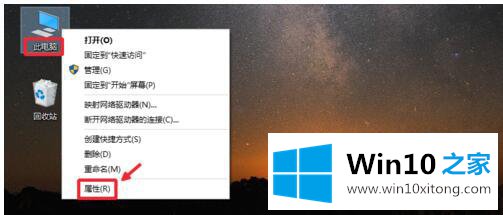 Win10系统Gpedit.msc打不开的详尽解决要领