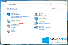 主编教您win10系统如何切换独立显卡的修复技巧