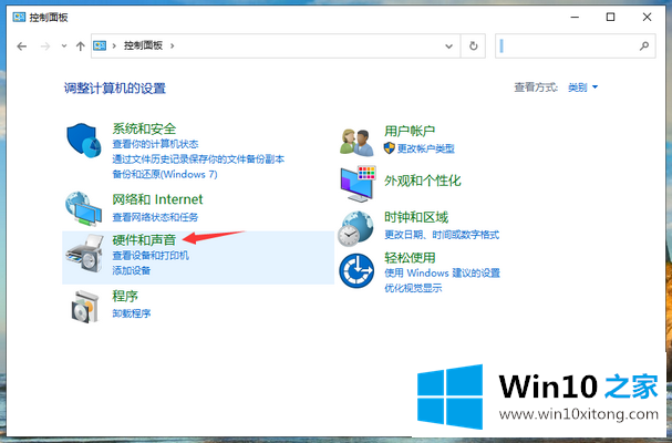 win10系统关机关不掉的详尽操作技巧