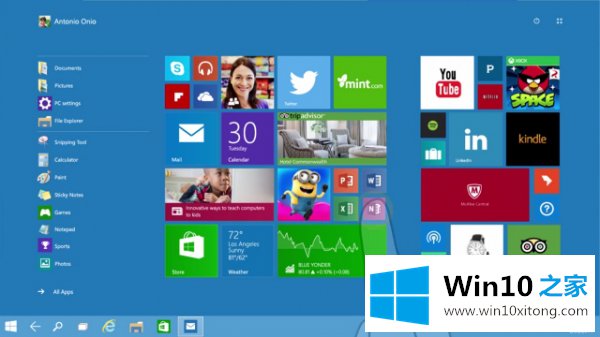 Win10系统如何零成本防病毒的具体解决方式