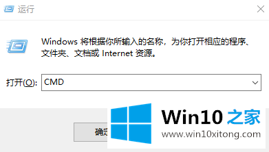 win10即插即用服务不可用的详尽解决举措