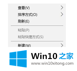 win10自定义背景图片在哪里的方式方法