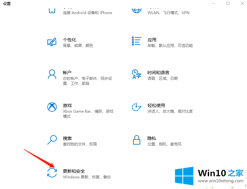 win10防火墙一直打不开的操作