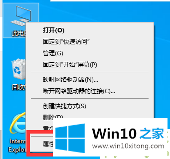 win10netframework3.5无法安装的完全处理法子