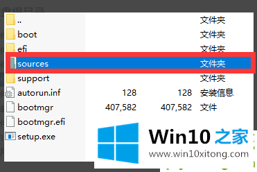 win10netframework3.5无法安装的完全处理法子