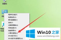 高手帮您Win10系统输入法用不了提示：已禁用IME的解决手段