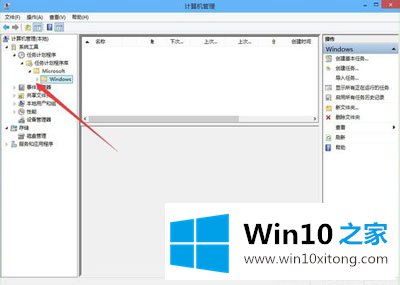 Win10系统输入法用不了提示：已禁用IME的解决手段
