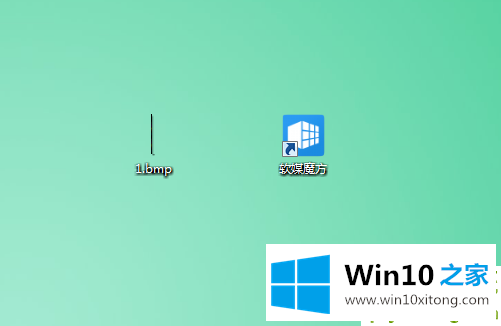 win10怎么替换开机动画的详细解决本领