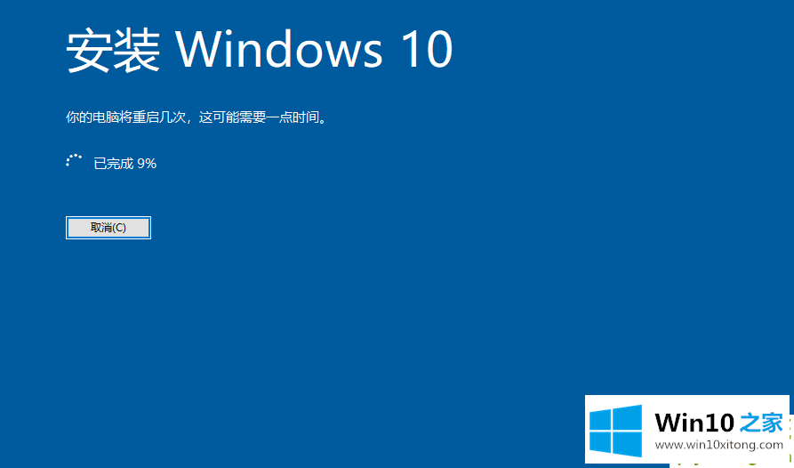 win10安装器怎么用的完全处理措施