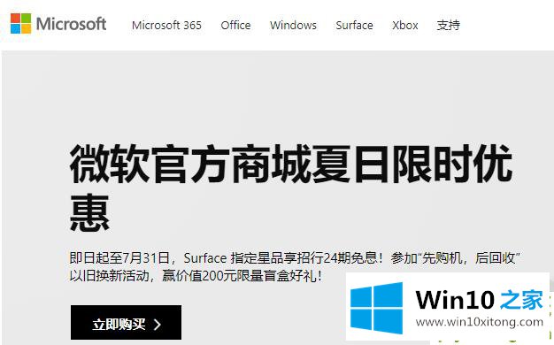 win102004电脑提示没准备好解决方法的详尽操作教程