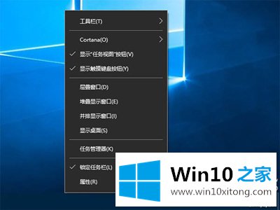 Win10预览版14271通知区域的解决措施